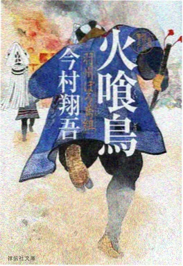 哈莉奎茵 动画剧集剧照